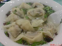 牛肉餛飩-清真·玛丽亚新疆菜主题餐厅(浙江中路店)