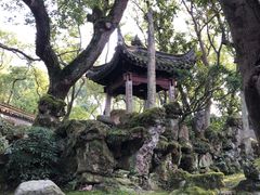-天一阁博物院