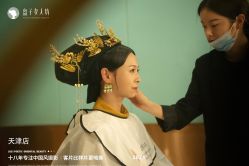 -凤绫儿亲子儿童摄影馆(天津店)