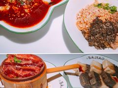 -撒椒·四川江湖菜(西单大悦城店)
