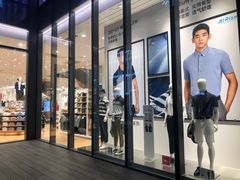 -优衣库(深圳万象天地旗舰店)
