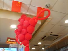 -德克士(睢宁曼哈顿店)