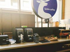 -瑞幸咖啡(7号国际商业中心店)