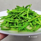 撞色素蔬-你的治愈系必吃品