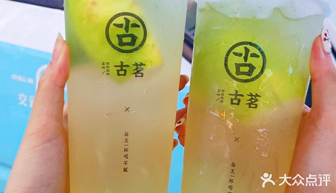 夏天🔥不就得搭配香水柠🍋吗！