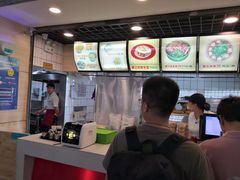 -大唐腾记腊汁肉夹馍(西安北站店)
