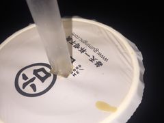 -古茗(大教场店)