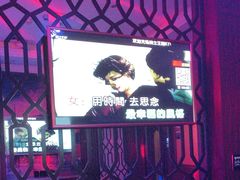 -骑士KTV(红谷滩万达店)