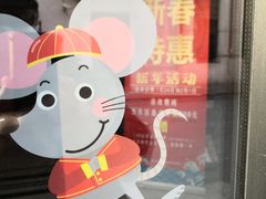 -东海咖啡馆