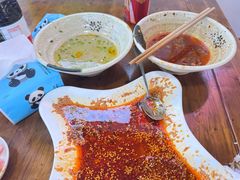 -天全县三土司椒麻鸡餐厅