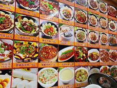 -微山湖地锅城(天津总店)
