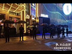 -STELLAR NIGHT CLUB星际酒吧(明发商业广场店)