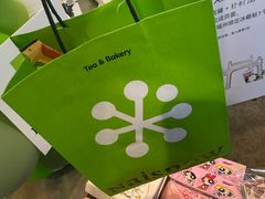 -奈雪的茶(永嘉天地东百城店)