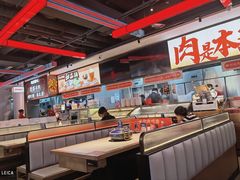 -董记老清泉·鲜切涮羊肉(窑岭店)