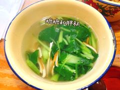 -山北老老头馄饨