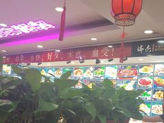 -瑞杰烧烤店·24小时营业(山东路店)