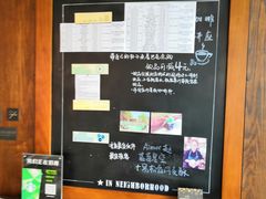 -星巴克(太原柳巷第一店)