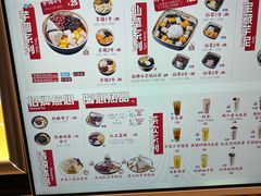 -鲜芋仙(大兴龙湖店)