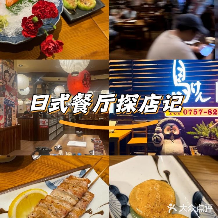 🥘烤肉火锅：舌尖热辣与鲜香的碰撞🎉