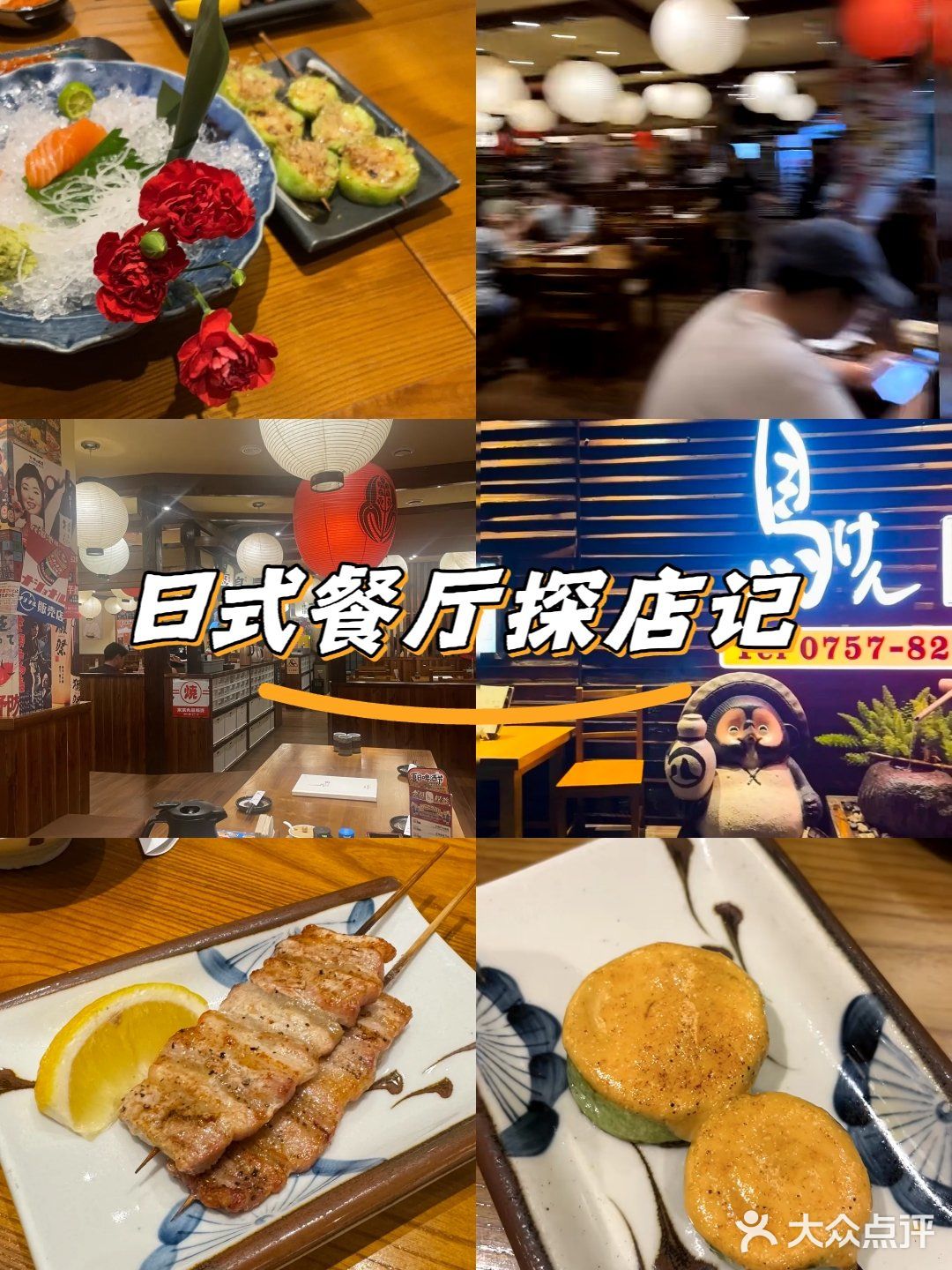 🥘烤肉火锅:舌尖热辣与鲜香的碰撞🎉