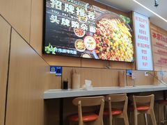 -叶伟胡辣壳面(两路口店)