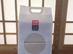 稻花香米饭-米村拌饭(靖宇店)