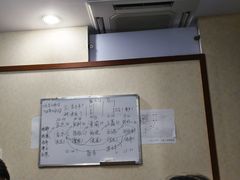 -剧狐剧本杀·月球探案馆(人民广场1号店)
