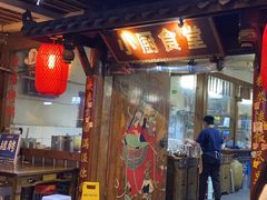 -小厨食堂(黄田坝店)