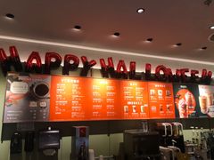 -星巴克臻选(上海中环广场2F店)