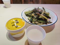 -早酒肖汉老味拌面