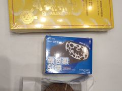 -好利来(柳北店)