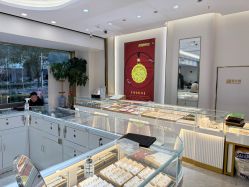 -永锦黄金加工·回收打金店(上海南翔店)
