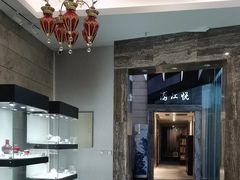 -浦江悦(陆家嘴保利广场店)