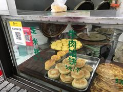 -东伊顺(高银街店)