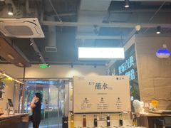 -滇牛云南火锅(桂林路店)