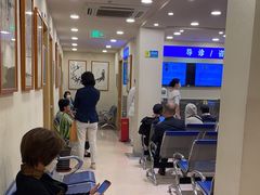-上海广德中医门诊部
