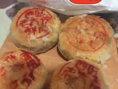 鲜肉月饼-西区老大房(愚园路店)