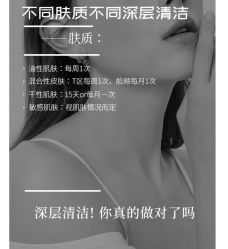 -天姿美容·美体科技SPA·艾姿美店