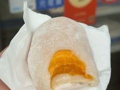 -澳门长洲糯米糍(柯打苏沙街店)