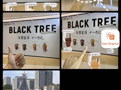 -民盈·国贸城