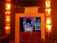 -中国闽台缘博物馆