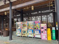 -巴山·烤全羊(高新总店)