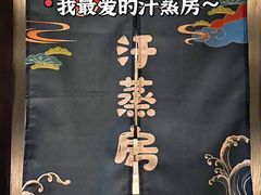 -栢里酒店(广州上下九步行街店)