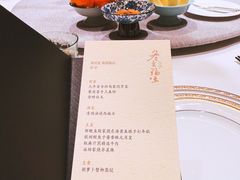-荣府宴(南阳路店)