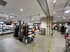 -MUJI无印良品(远洋未来广场店)