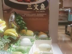 -腾阁自助餐厅(朝林广场店)
