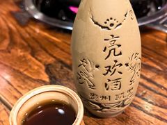 -亮欢寨酸汤鱼(沙冲路店)