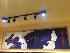 -必点海鲜·鲅鱼水饺(鞍山西道店)
