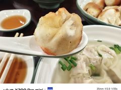-赵宝美煎包店