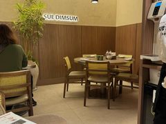 -苏小柳点心·手作小笼包(浦东嘉里城分院)